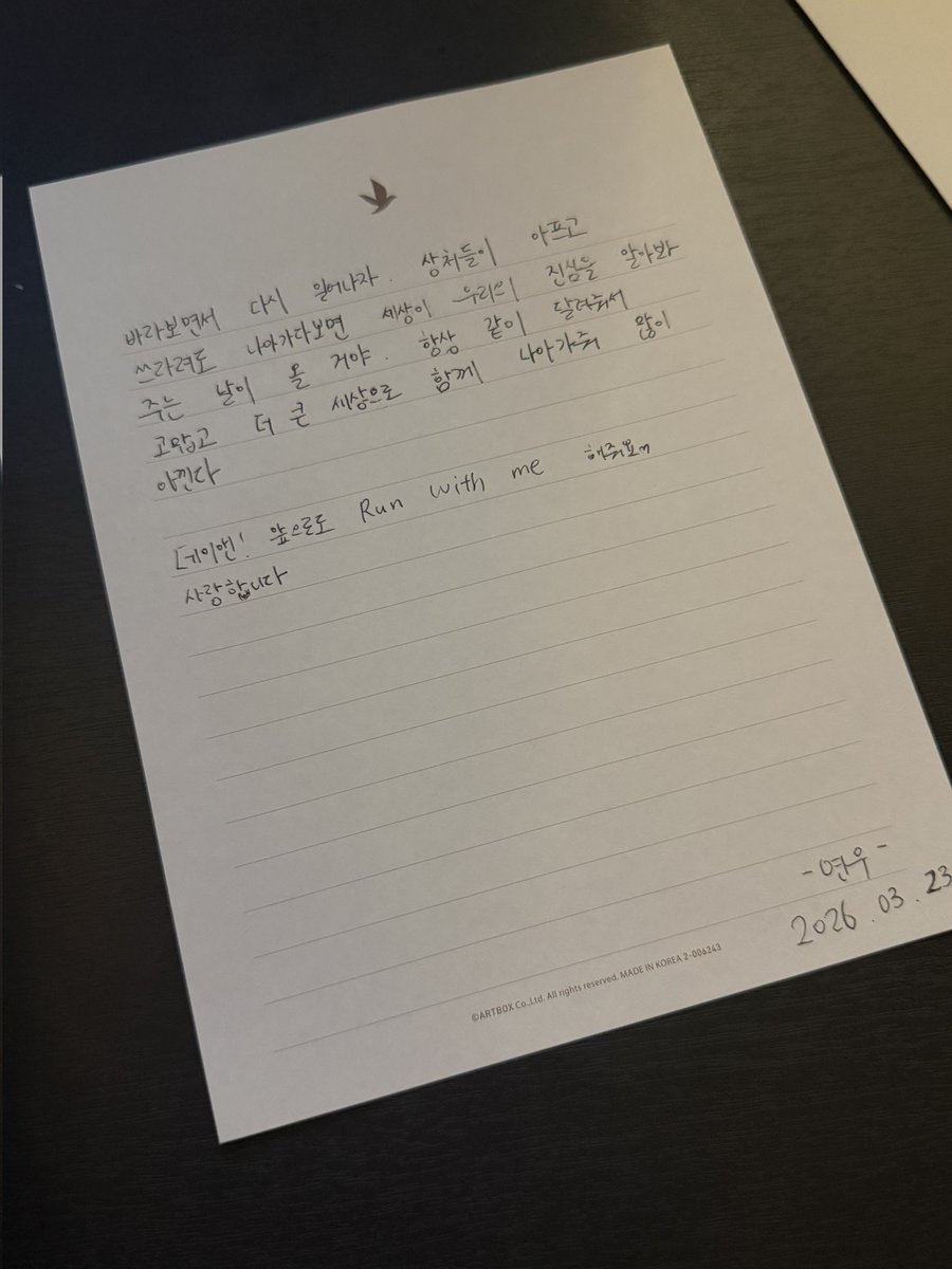 한여름 tweet media