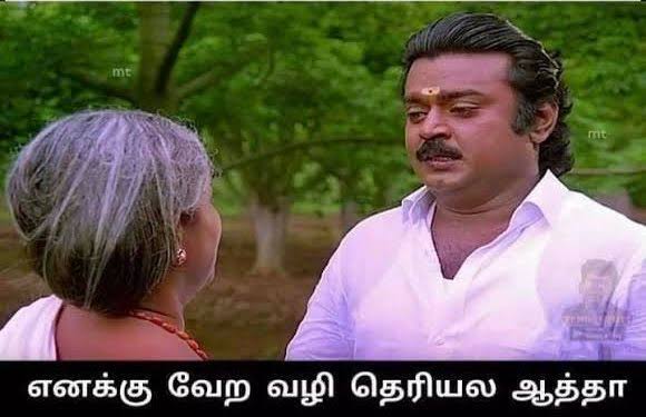 ராசாமகன் tweet media