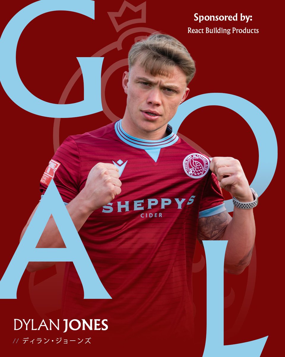 Taunton Town FC tweet media