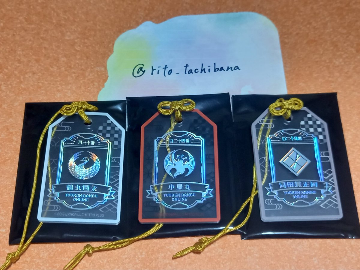 俐人@がぉー… tweet media