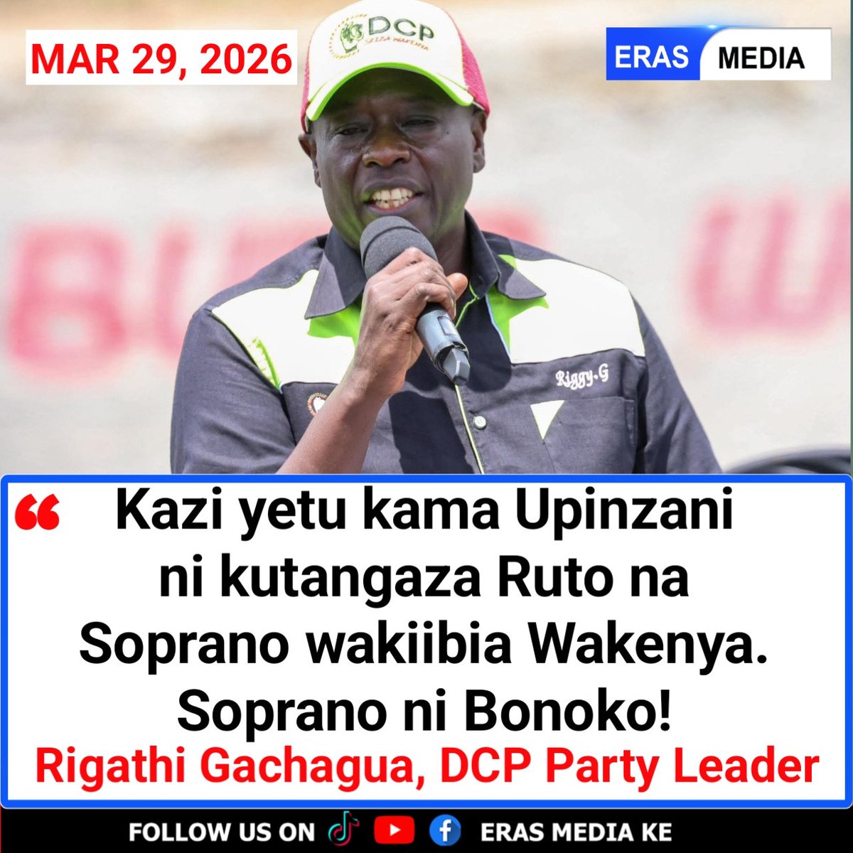ErastusKithuku's tweet photo. Gachagua: Kazi yetu kama Upinzani ni kutangaza Ruto na Soprano wakiibia Wakenya. Soprano ni Bonoko! https://t.co/dopEeCsbHS