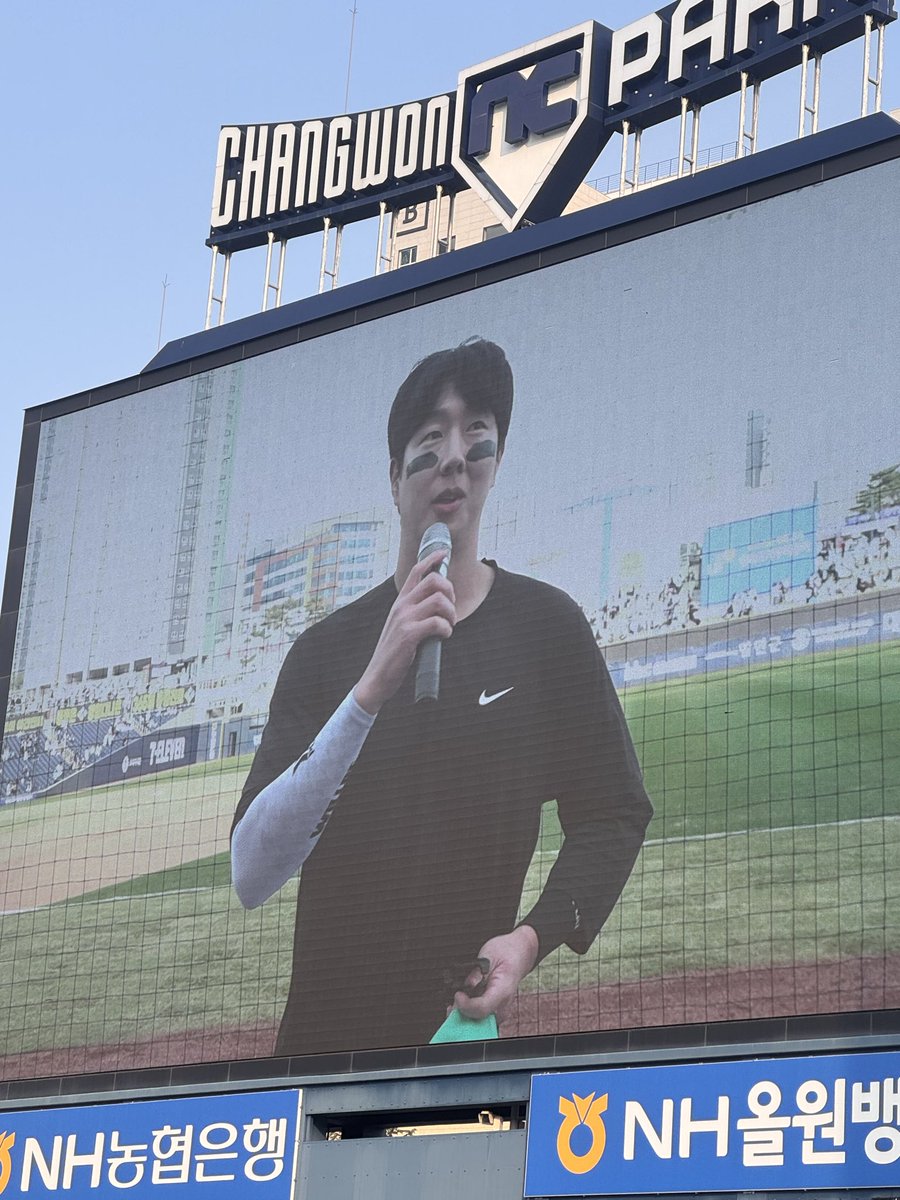 ncdpdy's tweet photo. 거누님 오늘 얼굴 주사위 6이셧음..//♥ https://t.co/IQgRHR4M0Z