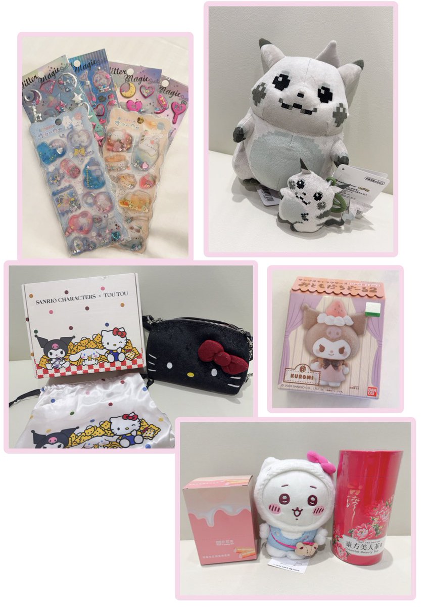 pag-ibig sa taglamig