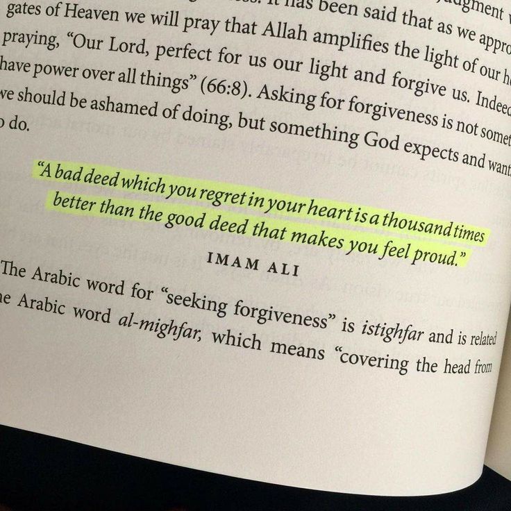 Muslim__Ummah_'s tweet photo. https://t.co/JZkx6EXcTq