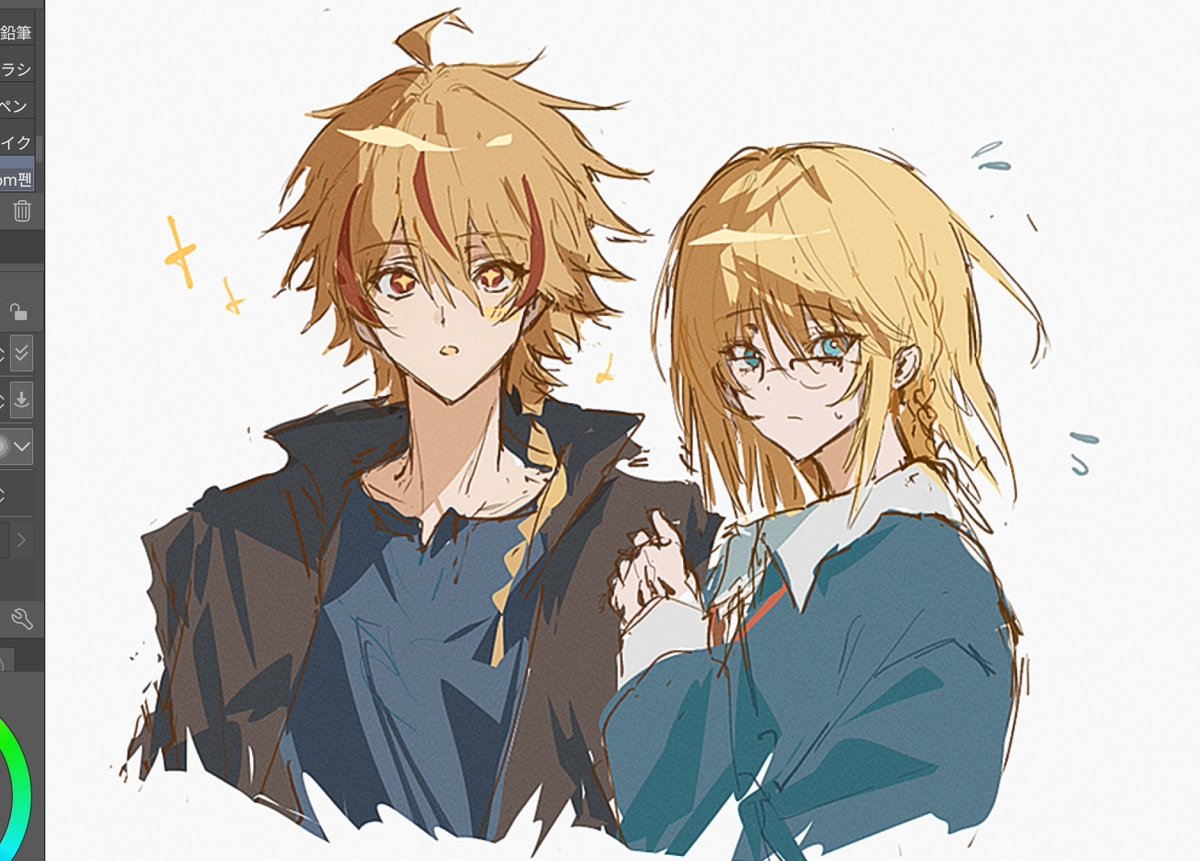 정우냥 tweet media