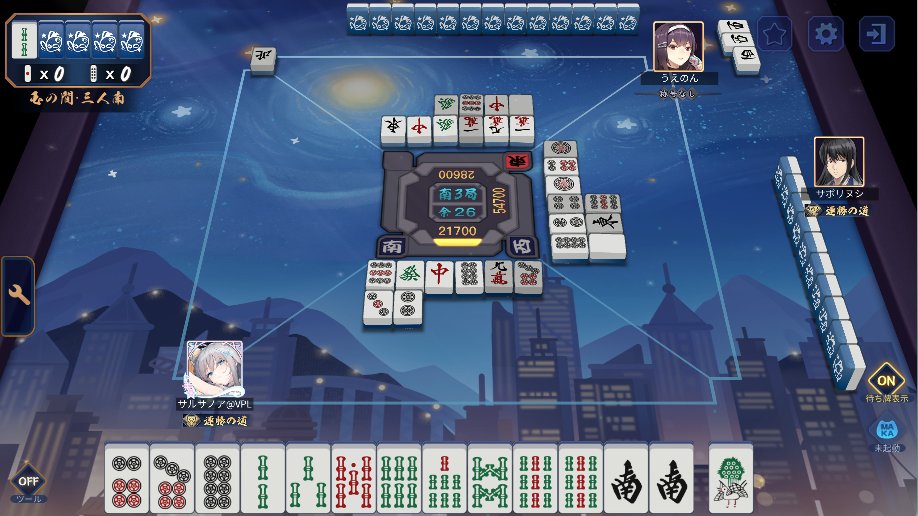 サルサノア(Sals=Noah)@VPL6期生 tweet media