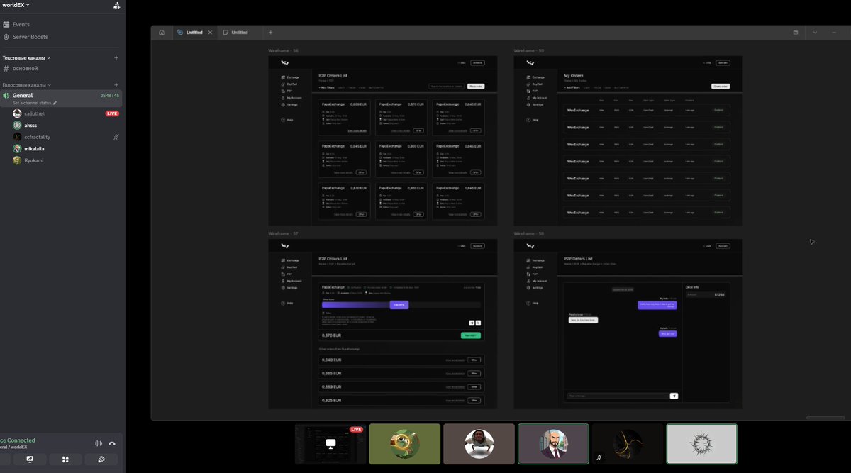 mikalaila_'s tweet photo. The entire team @wex_finance  is discussing the visual aspect of the app

It's a very difficult task to find a balance between simplicity and functionality.

@ahs_crypto is drinking beer in live https://t.co/4yXfs2awK4