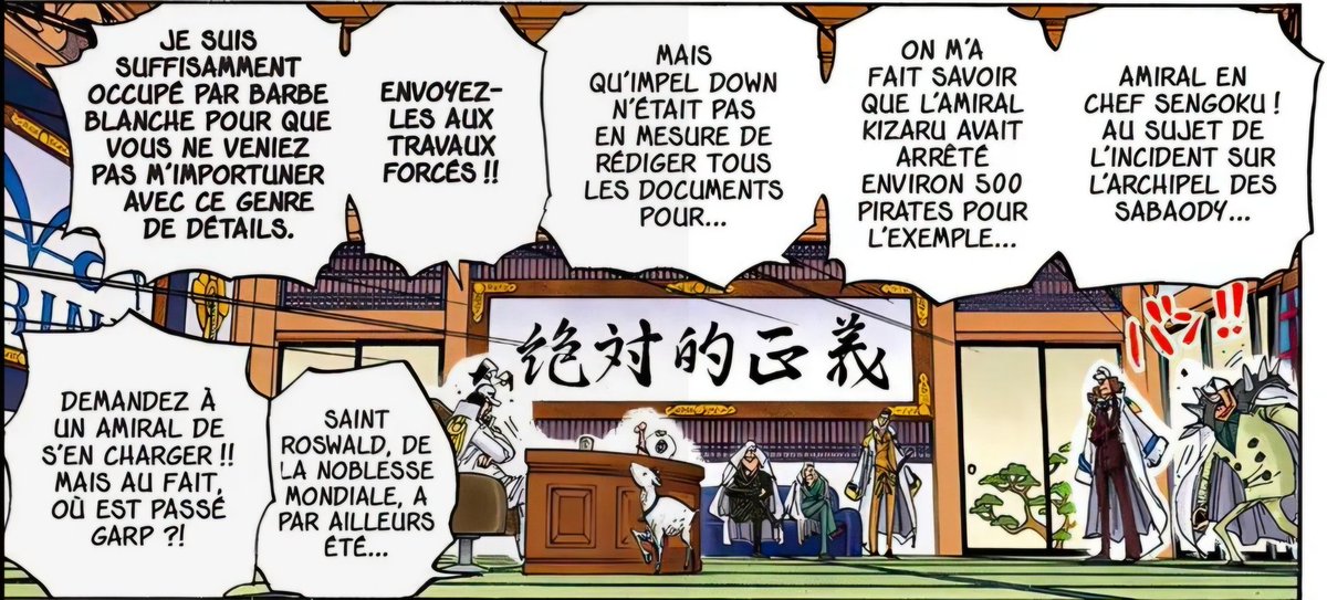 Dans l'univers ONEPIECE
Échec et frustration 💀