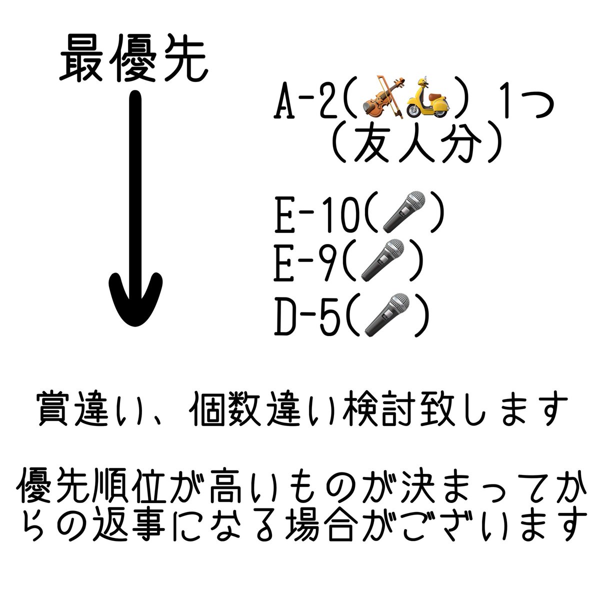 緑茶(プロフご確認下さい) tweet media