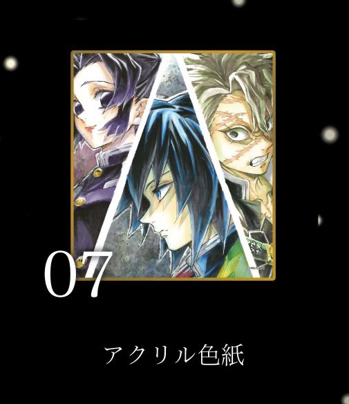 みつ@DM土日返信となります。 tweet media