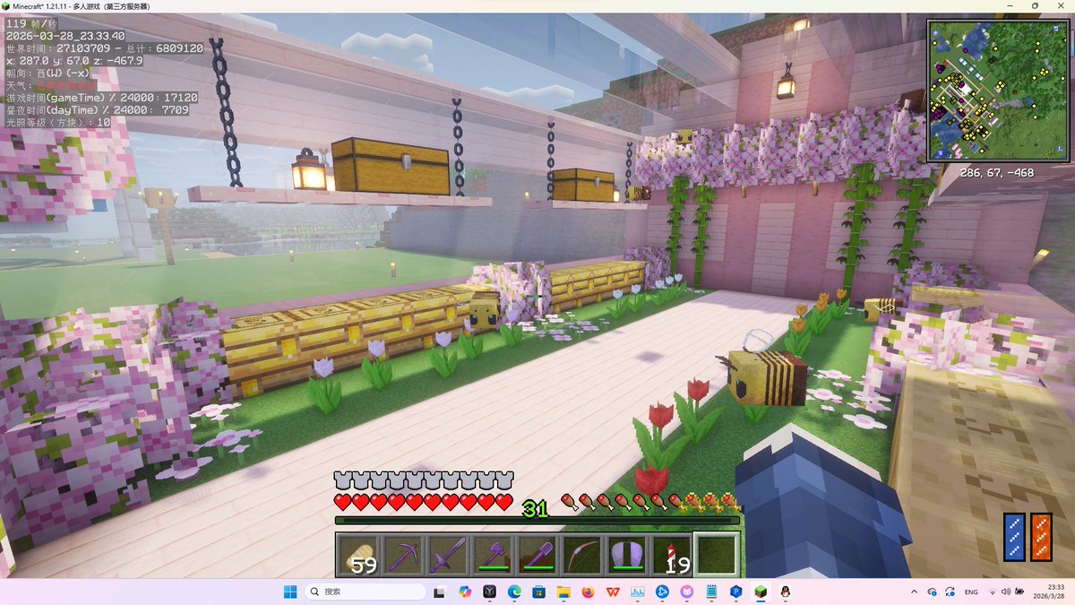 你淡蓝色眼眸 tweet media