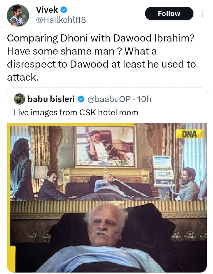 Aman_Chain 🏳️ tweet media