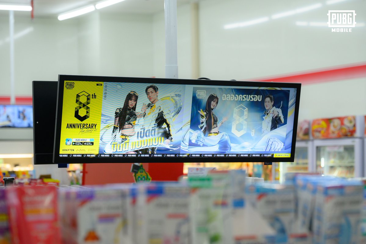 PUBG MOBILE Thailand tweet media