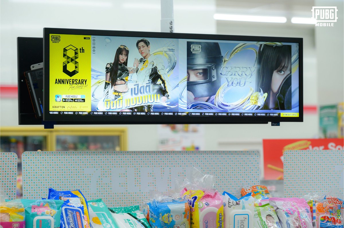PUBG MOBILE Thailand tweet media