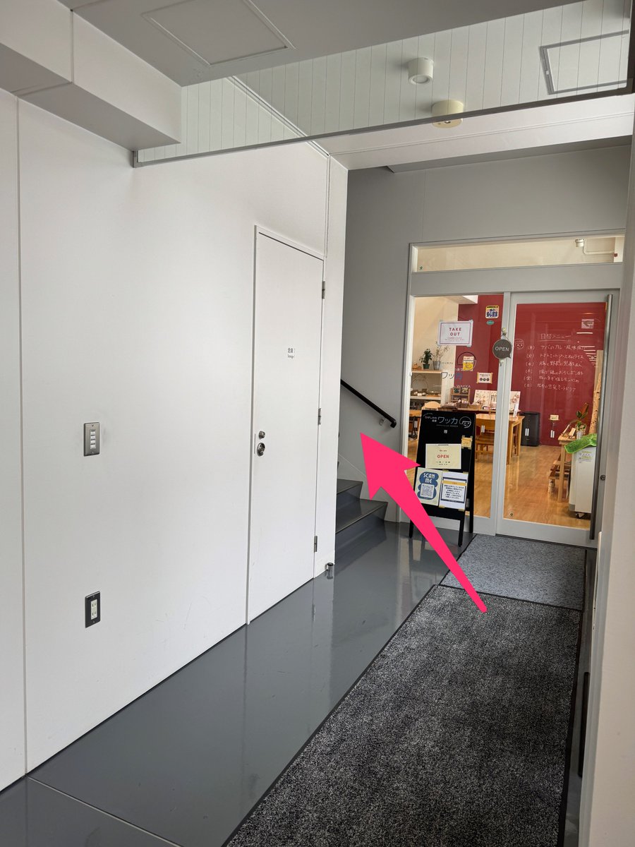 しろきつね杯 tweet media