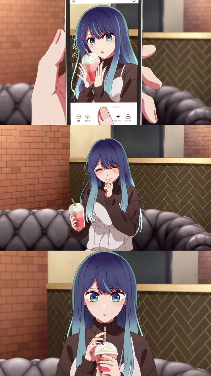 Akane Kurokawa Pics tweet media