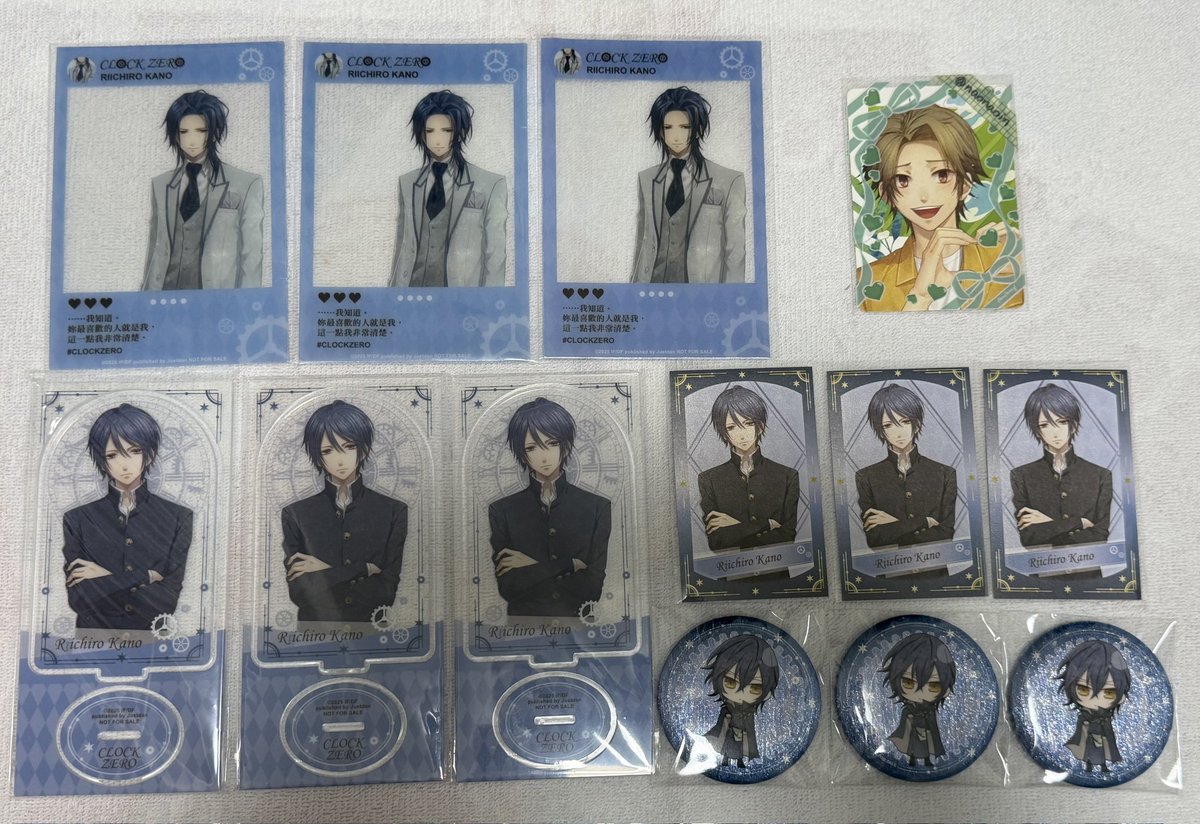 南音(なお) tweet media