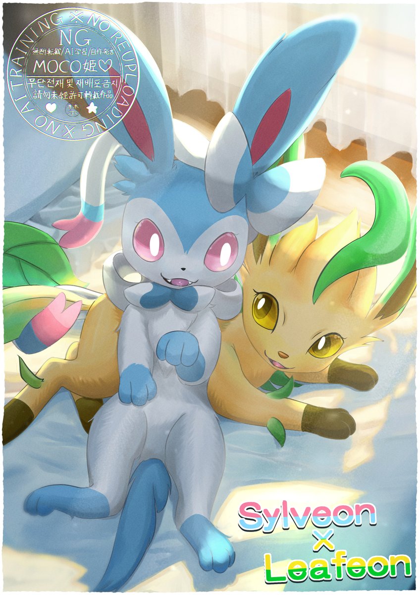 MOCO_HIME tweet media