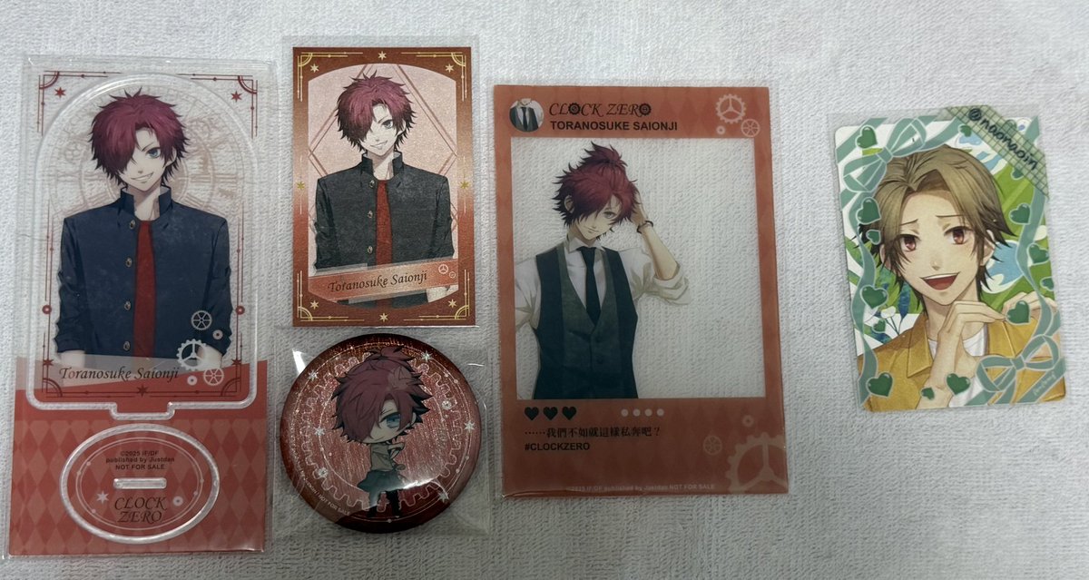 南音(なお) tweet media