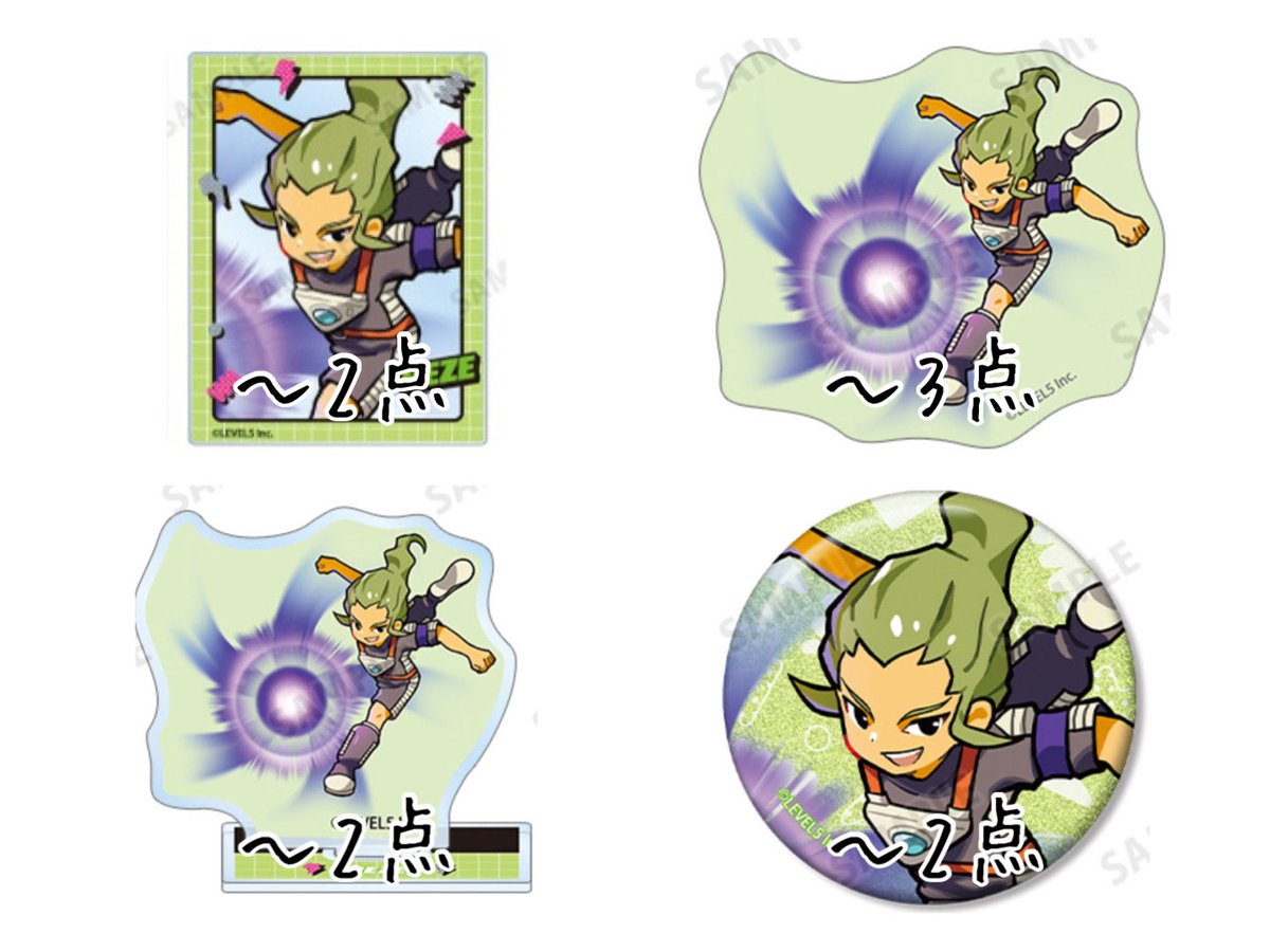 ひみこ tweet media