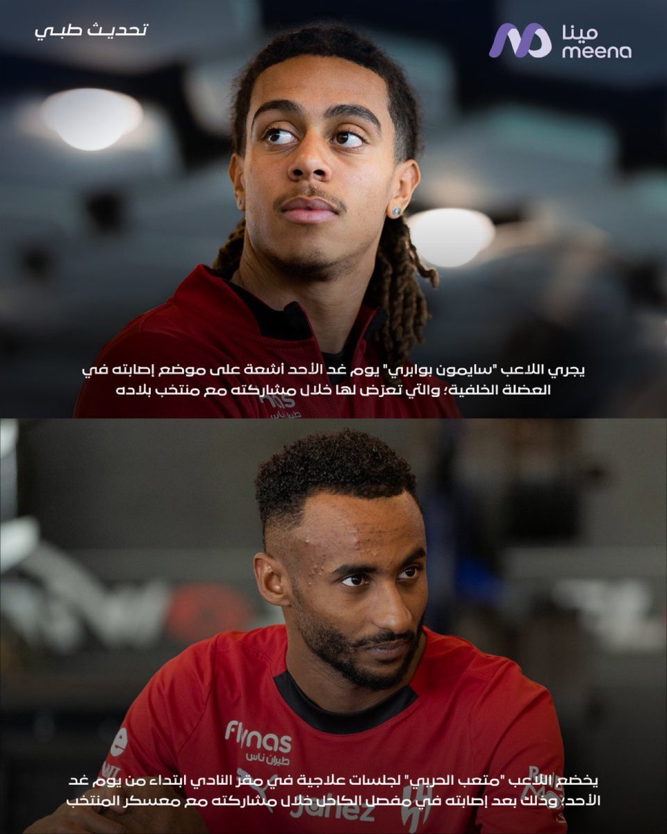 بدر القويعي tweet media