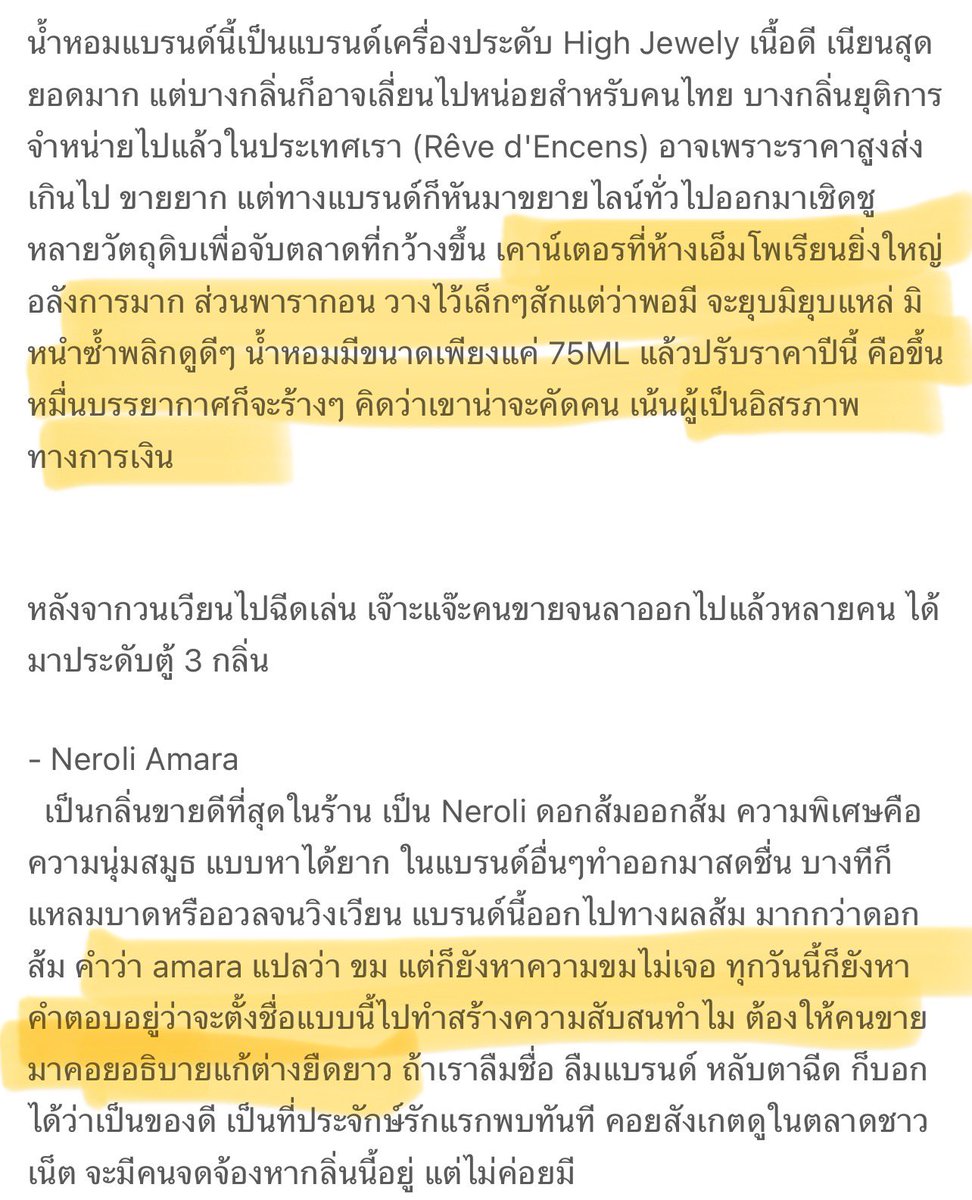 🍿ᴡᴀʟʟʏ tweet media