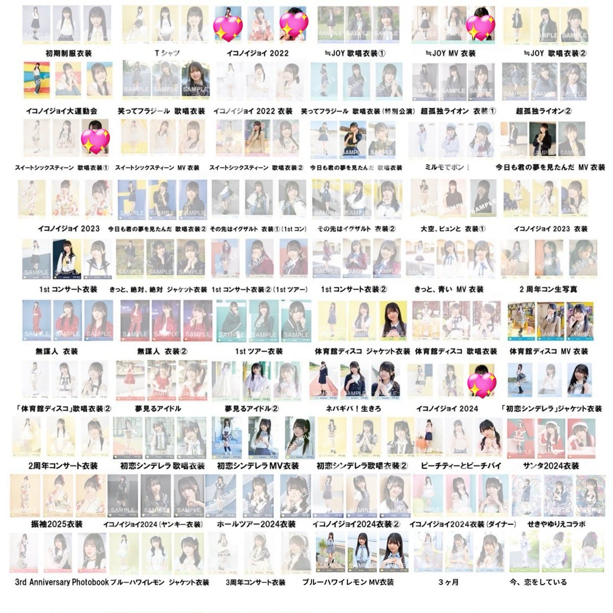 トレ垢@通知不良有直トレ優先 tweet media