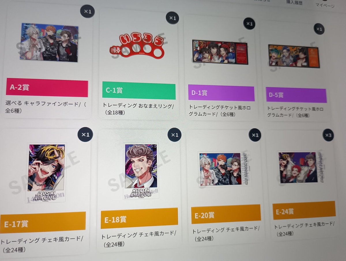 マリー tweet media