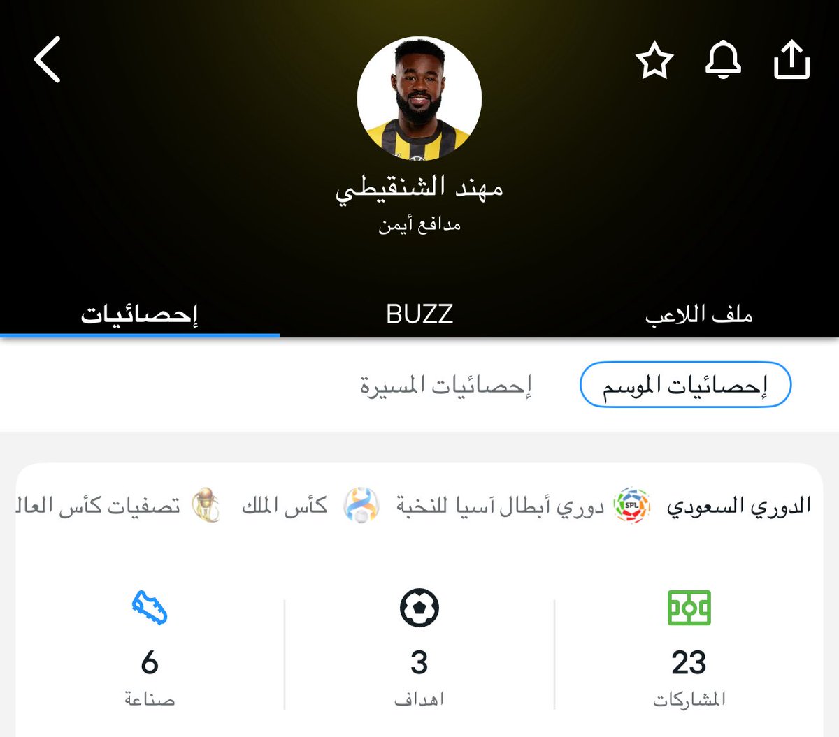 دحمي 🟡 tweet media