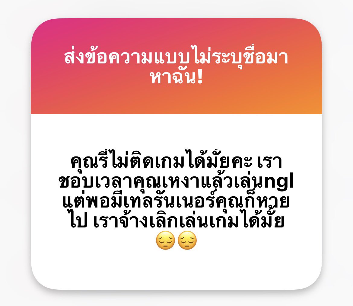 🍒Cherrynn tweet media