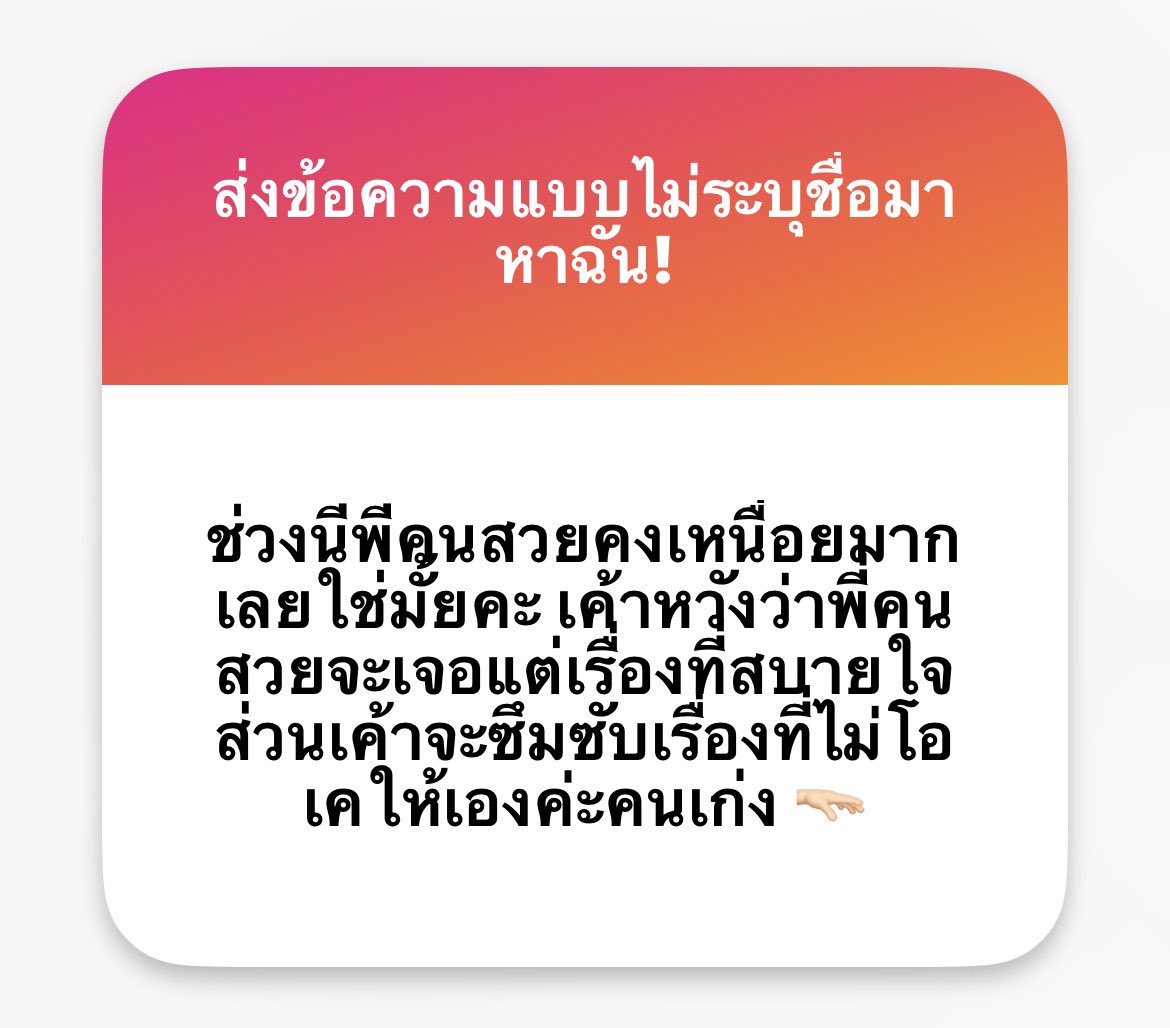 🍒Cherrynn tweet media