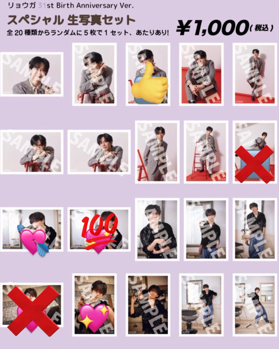 𝑀 tweet media