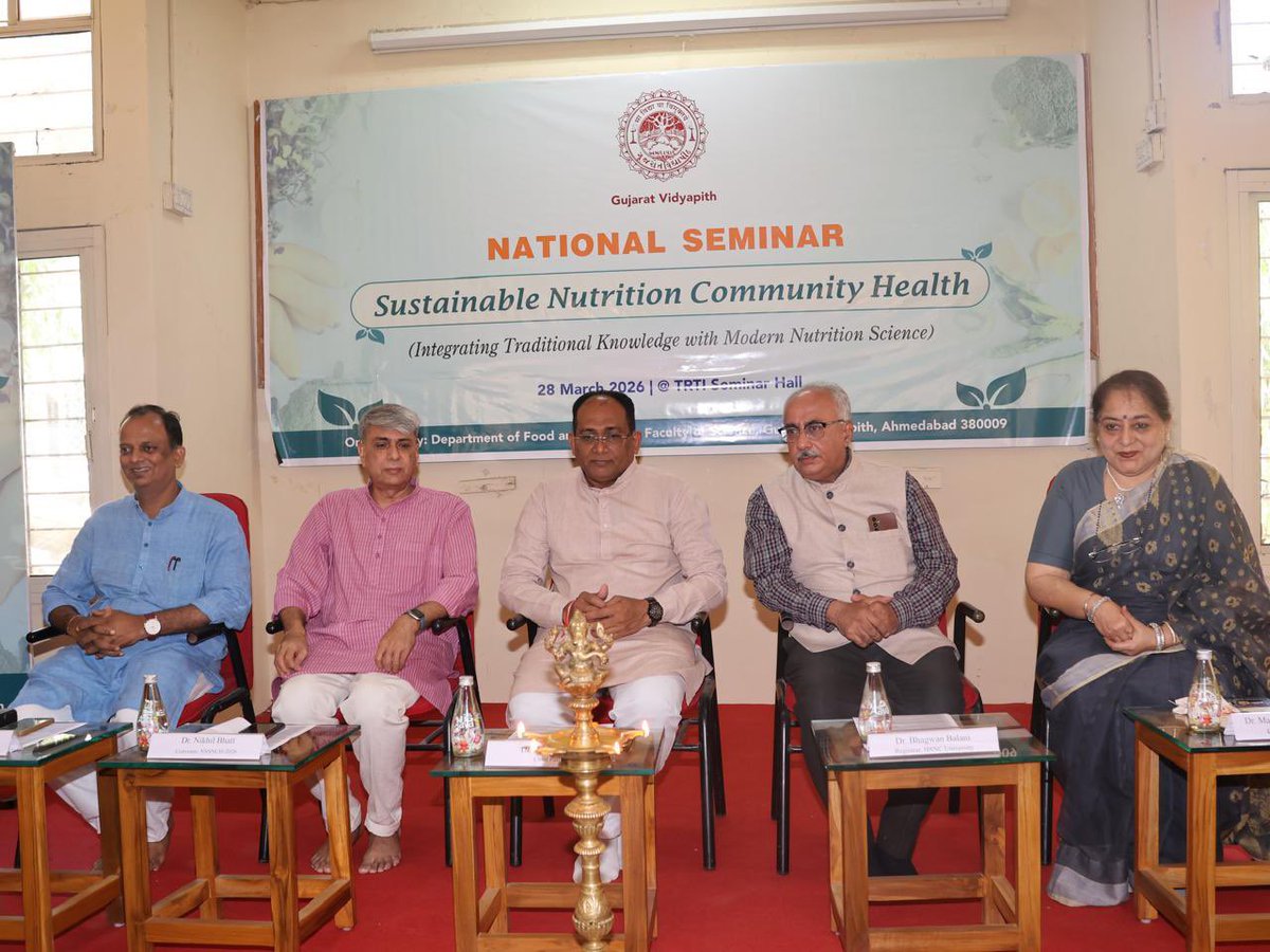 Gujarat Vidyapith गूजरात विद्यापीठ ગૂજરાત વિધાપીઠ tweet media