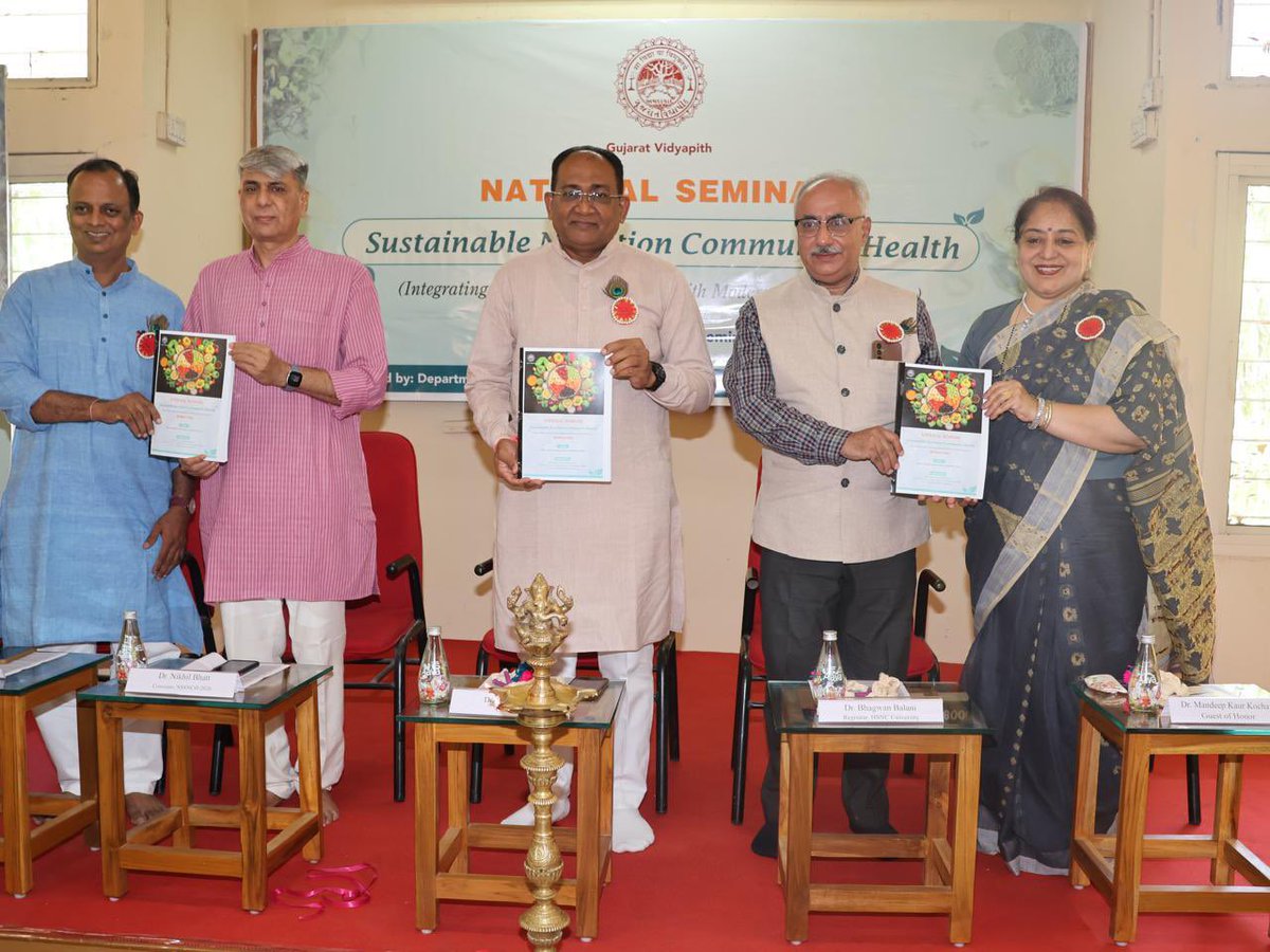 Gujarat Vidyapith गूजरात विद्यापीठ ગૂજરાત વિધાપીઠ tweet media