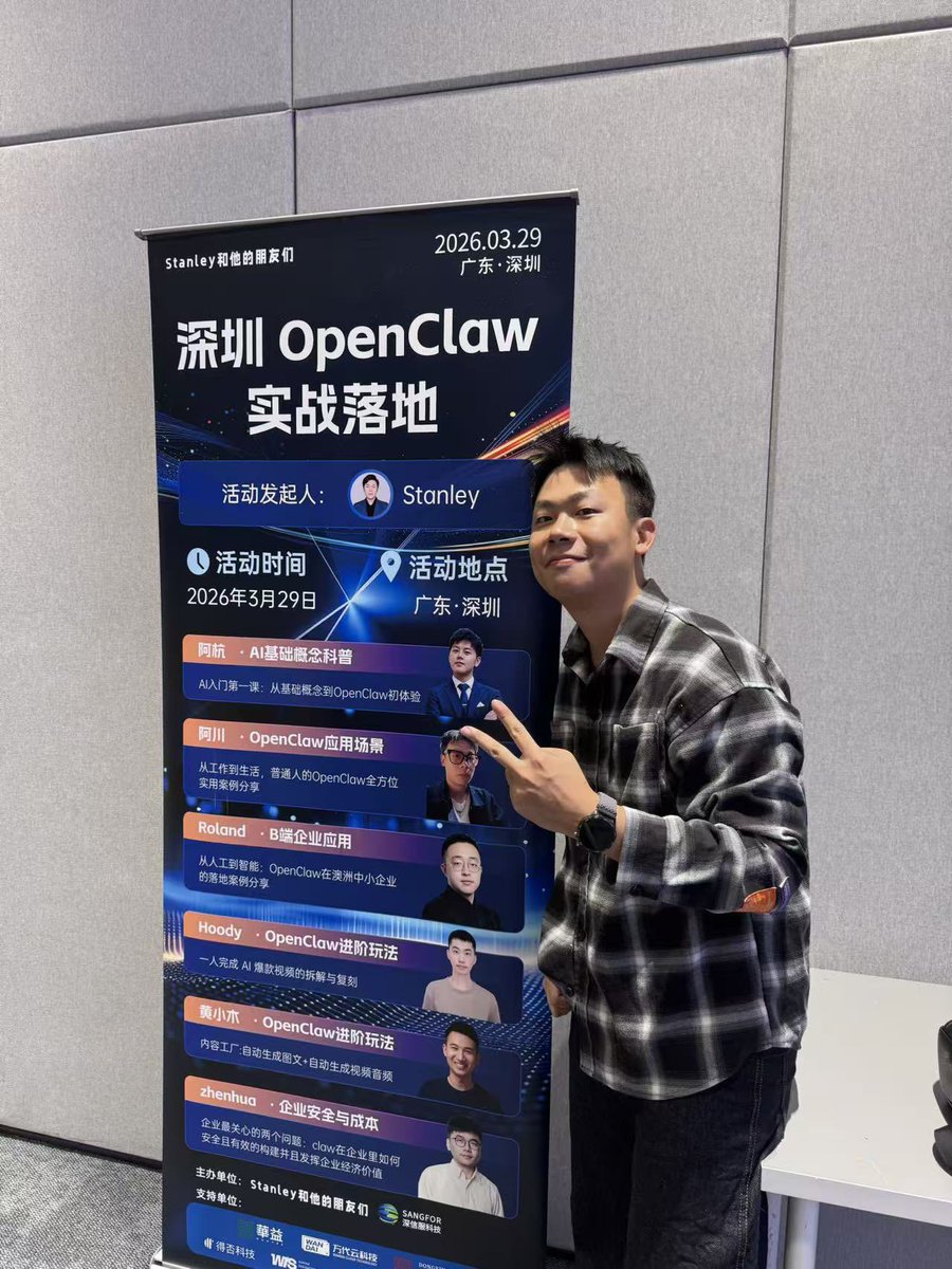 阿川 | AI thinking tweet media