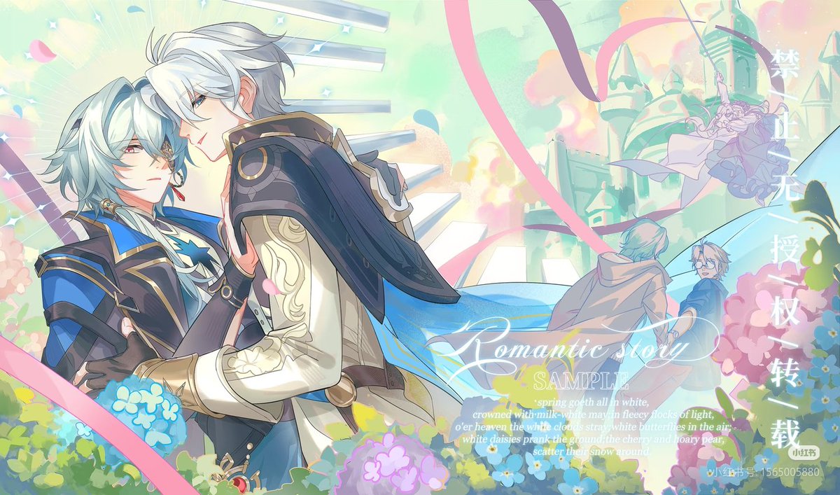 三年之内打穿地球 tweet media