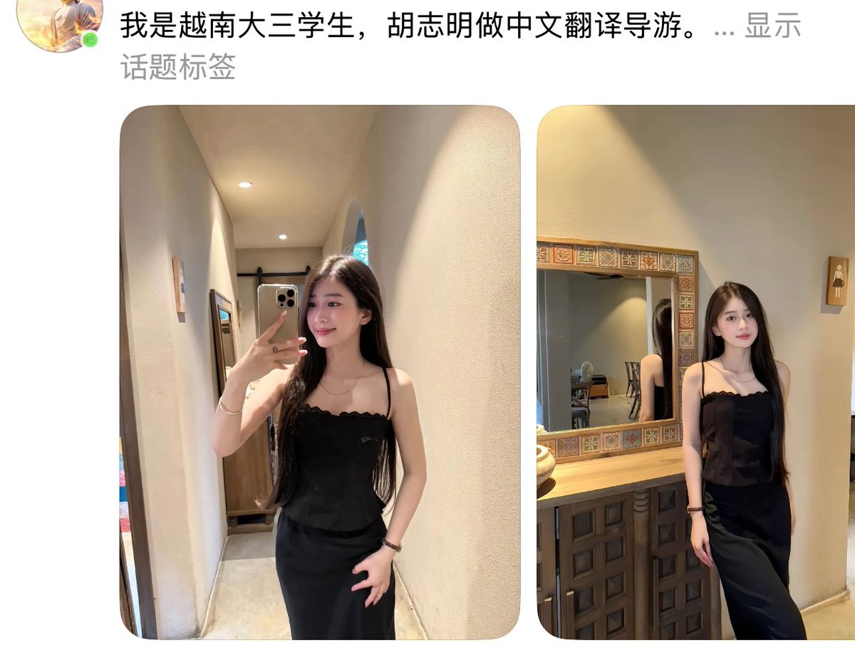 茄哥 | Pod tweet media