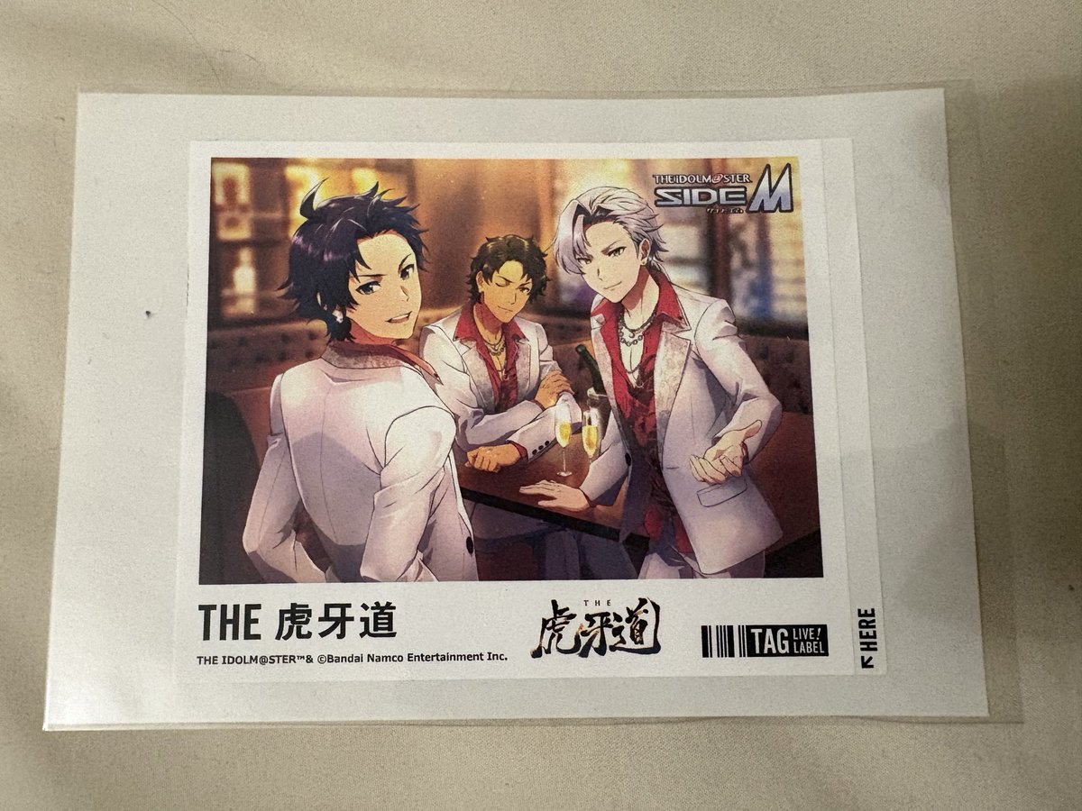 むた【取引垢】 tweet media