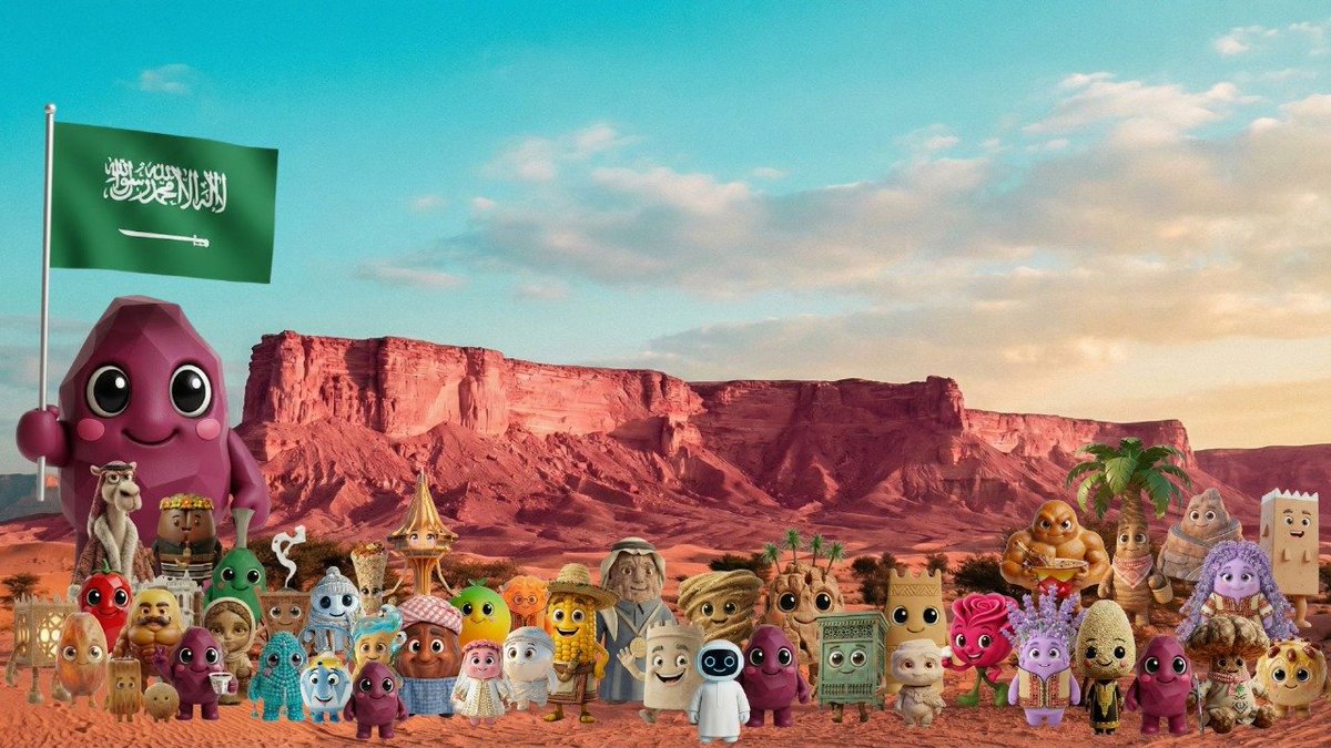 Ray | رياض tweet media