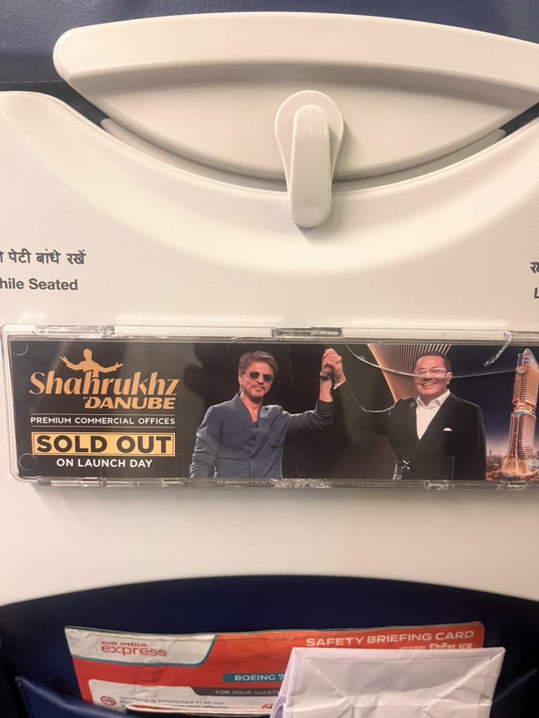 Ritu Joon tweet media