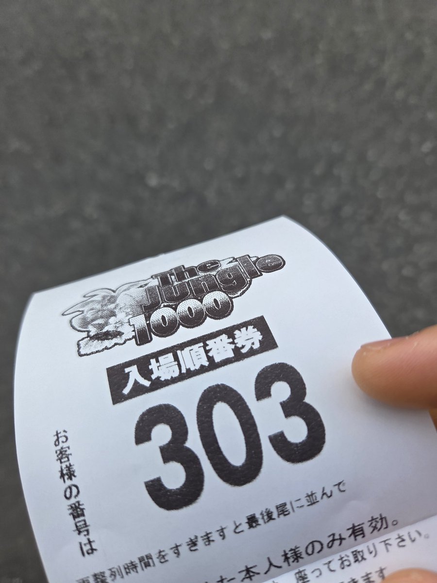 かなめ tweet media