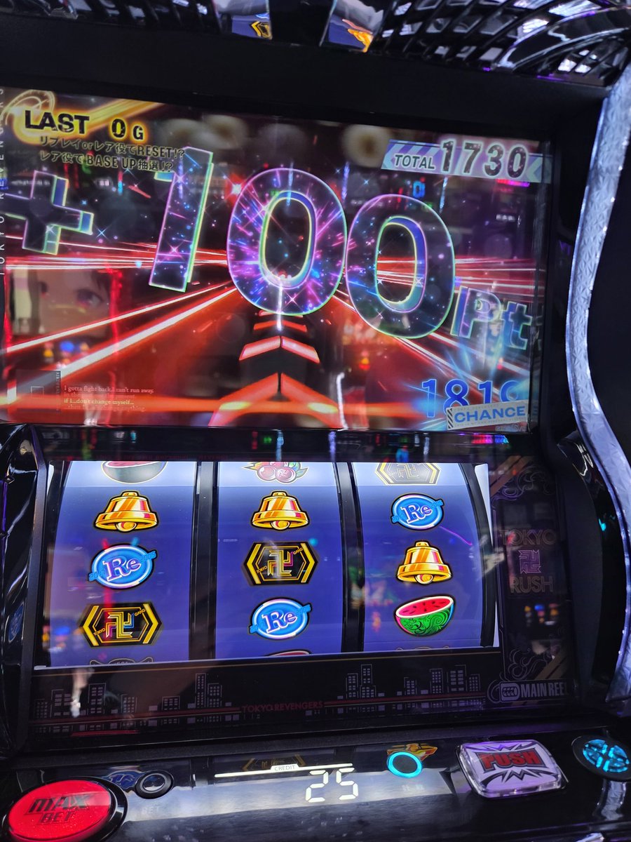 かなめ tweet media