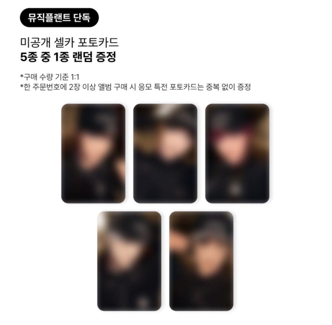 Yuukii 💜✨️ tweet media