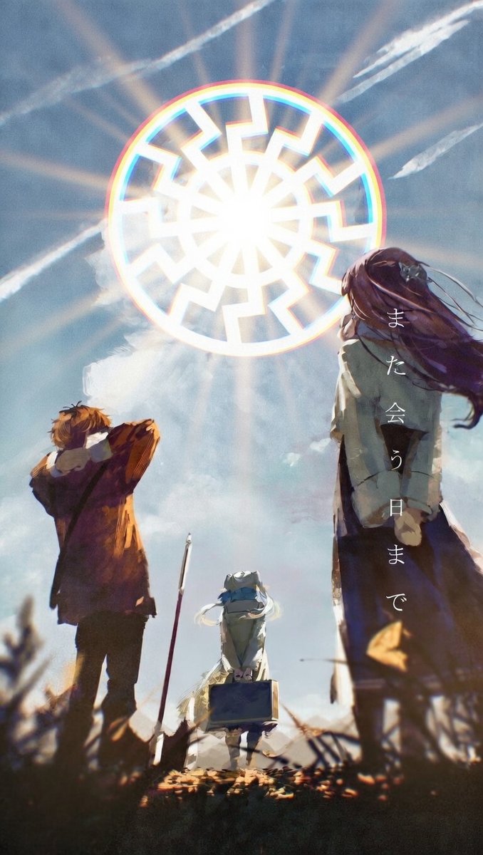 UngroypedUnbroken tweet media