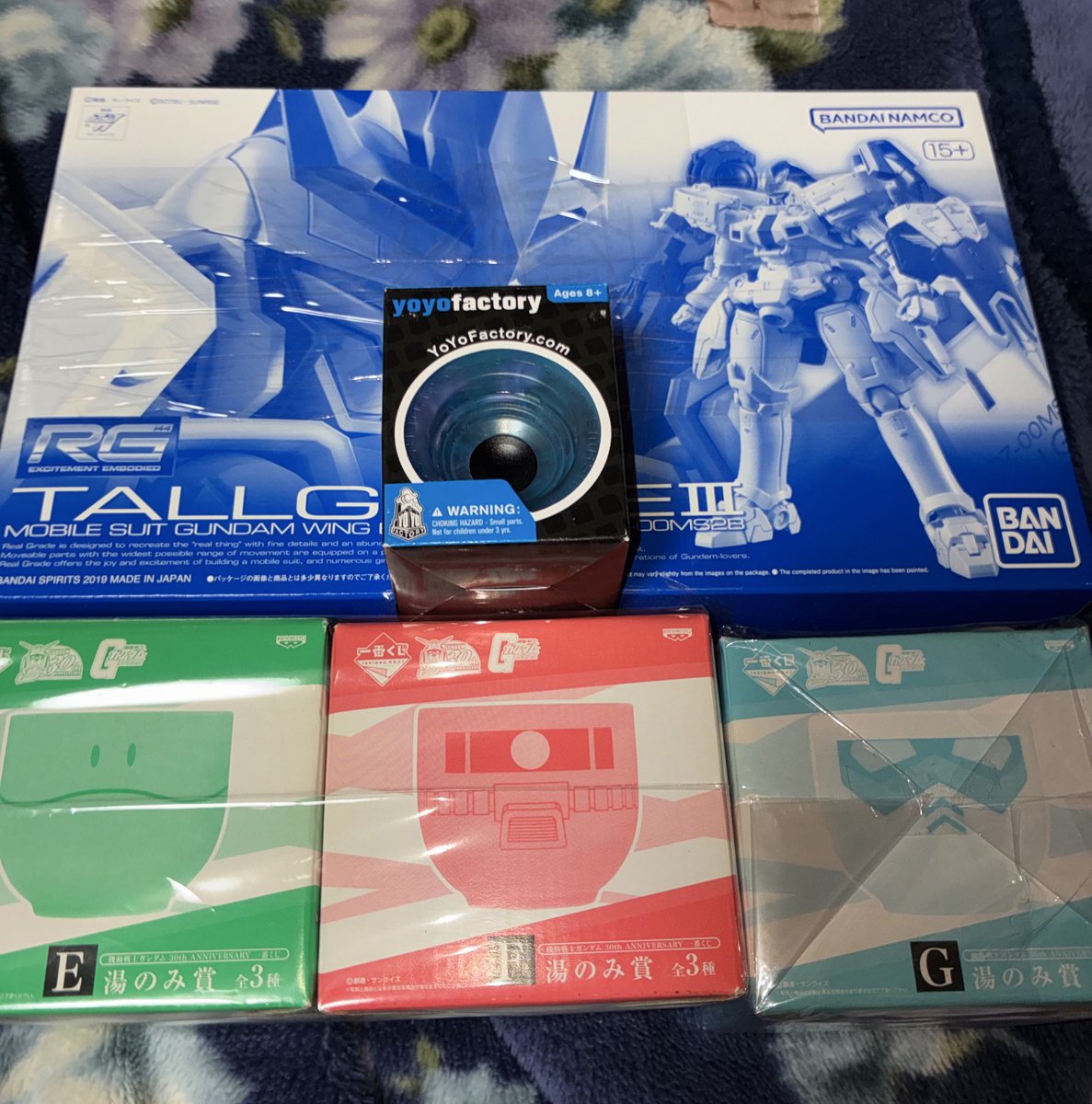 誕プレたくさんもらった、嬉しい
ヨーヨー全くできないけど練習してDNA出来るようになりたい。
RGギス3はちょっとずつ頑張って作る。