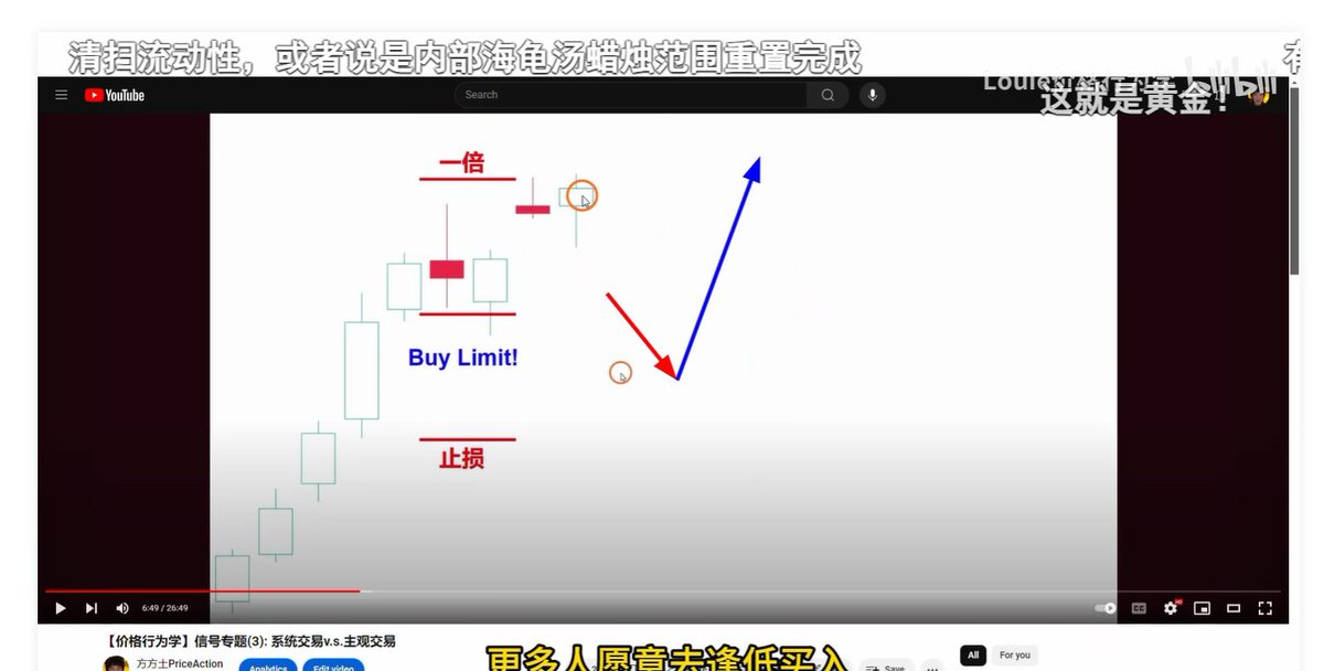 Master_寒蝉 tweet media