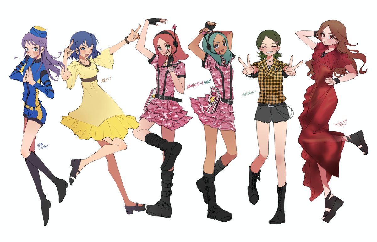 日向²@青プ4/5 tweet media