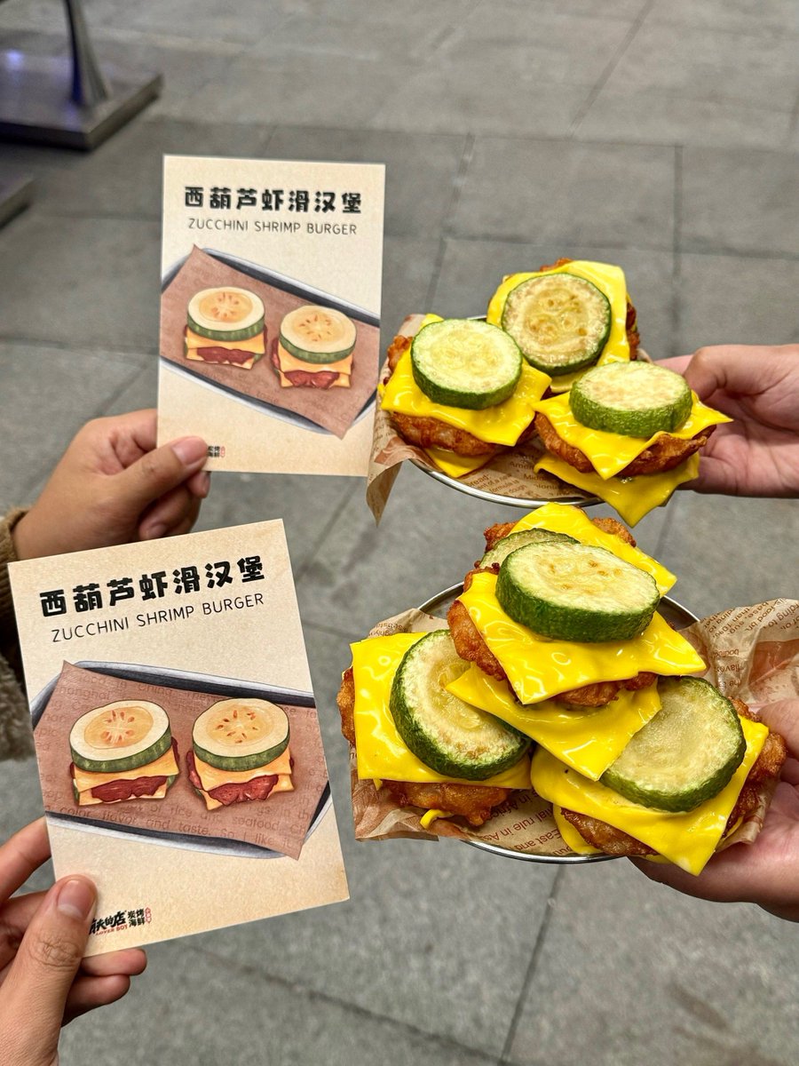 Danny Shreeve tweet media