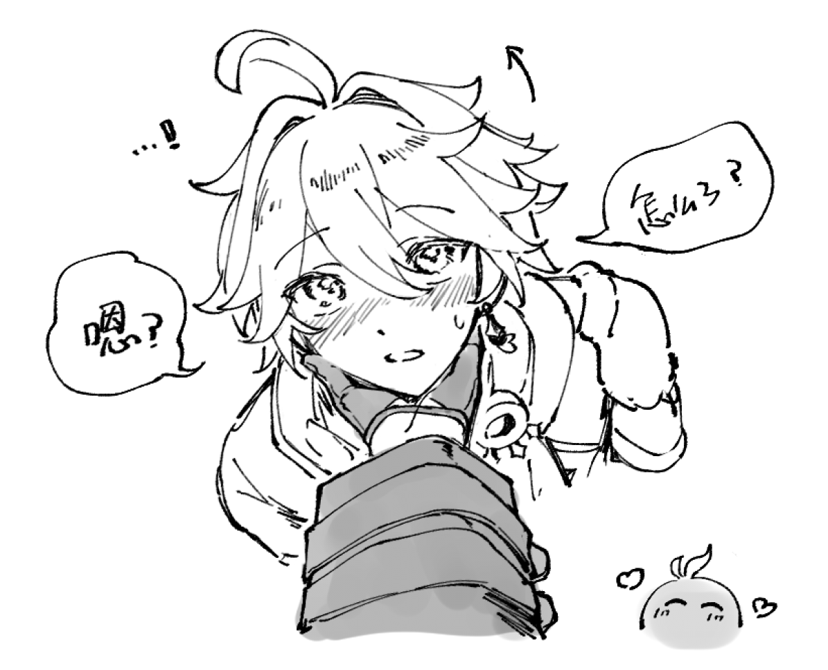 三文鱼飯🌱🌤️ tweet media