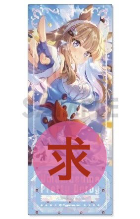 マイケル@りえ高生 tweet media